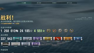 阿寄出品：馬耳他33W 7殺了你怎么還搶我人頭哇！