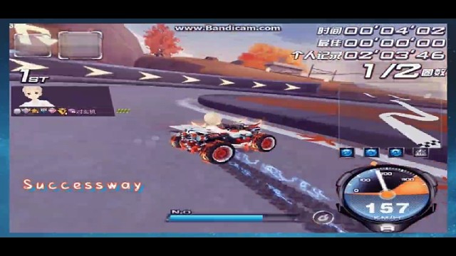 雾山枫吟1.53.70（A车）