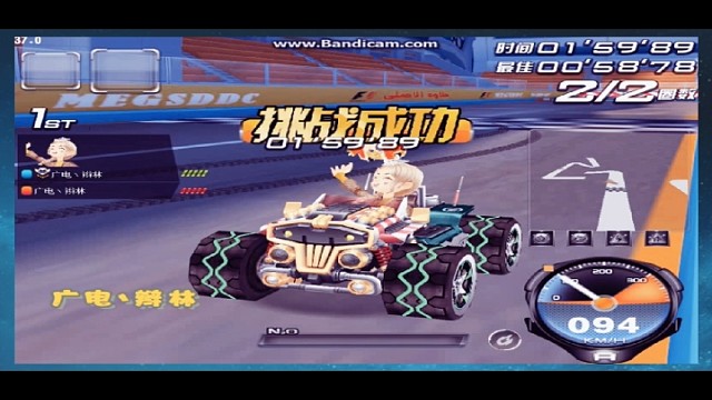 舒马赫赛车场1.59.89（雷诺）