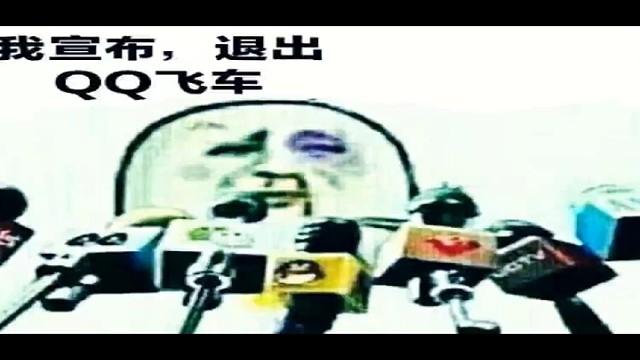 矿山小镇1.50.59（爆天甲）