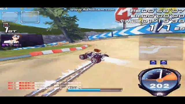 沁园春1.18.95（雷诺）