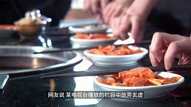 简简单单的道理，非得要上纲上线#传统文化 #观察人间