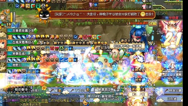 单刀卡39激情大乱斗