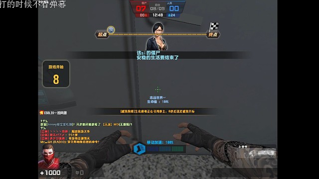 沦陷爽压但可惜