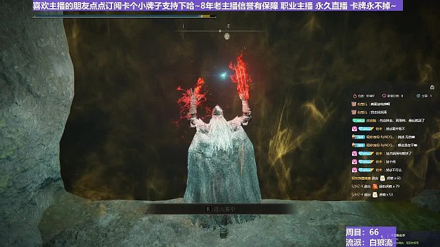 【沐】白狼流番外篇25 尊府（出血次數(shù)：1）
