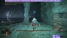 【沐】白狼流番外篇29 幻靈蝸牛（出血次數(shù)：1 PS：第2次出血是尸體上）