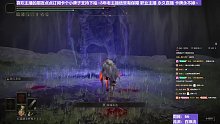 【沐】白狼流番外篇30 山妖騎士（出血次數(shù)：2）