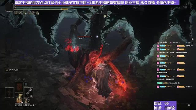【沐】白狼流番外篇34 灵火死鸟（出血免疫）