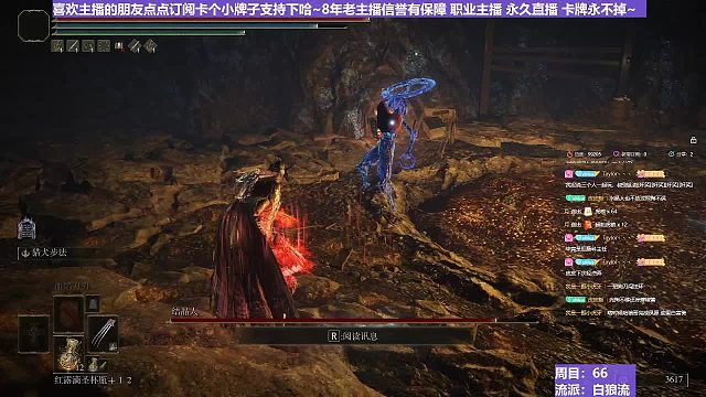 【沐】白狼流番外篇35 結(jié)晶人（出血免疫）