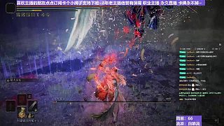 【沐】白狼流番外篇39 熔爐（出血次數(shù)：0）