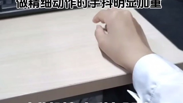 你有在意过自己吗？