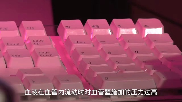 1以上症状#愿天下更健康更长寿