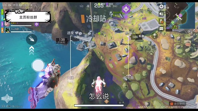 【直播录像】大意啦:)