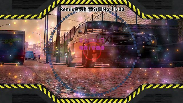 DJ打碟(电子音乐)电音蹦迪音频分享No.11-09