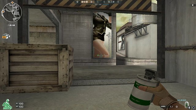 最后一枪真的水