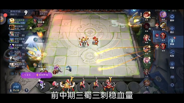 天胡魔种（上）