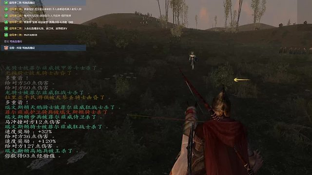 騎馬與砍殺 潘德的預(yù)言G版 3.25-攻打強(qiáng)力領(lǐng)主慘勝
