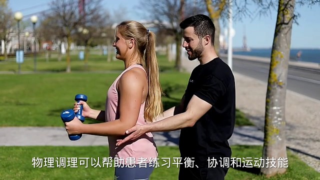 3以上状态#愿天下更健康更长寿