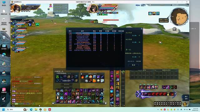 杀得快不如送的快