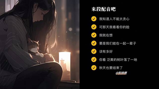 游戏、聊天，全能~