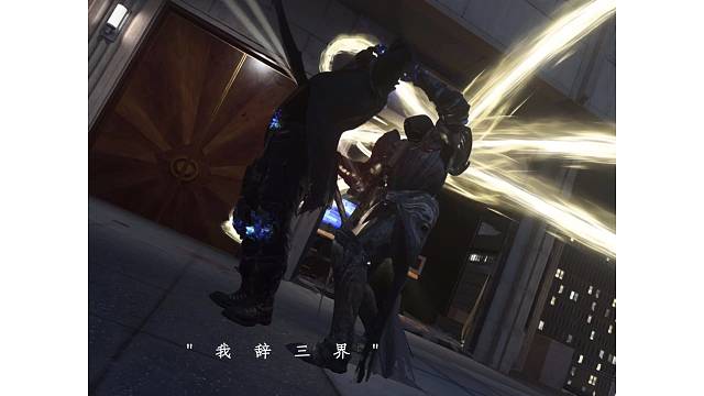 天使翅膀太帅了