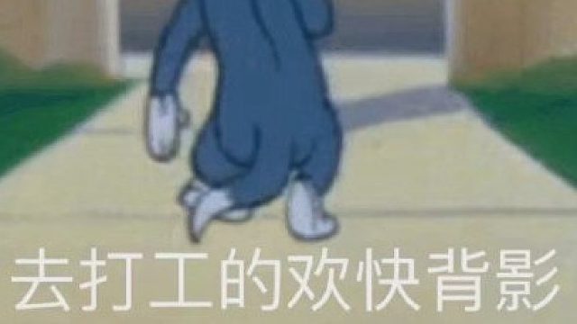 欢迎来到我的直播间-片段1