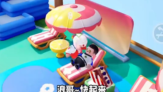 元梦之星：千万别跟秀儿玩游戏！又菜又爱玩，我被坑惨了！