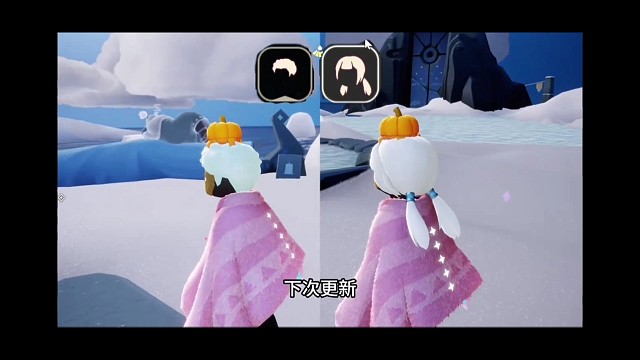 自来卷和双马尾，下次更新直接出现在衣柜