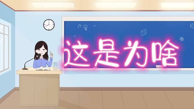 为啥壁虎在天花板上爬行掉不下来