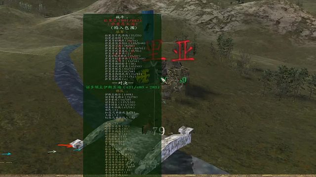 騎馬與砍殺 潘德的預(yù)言G版 3.25-諾多領(lǐng)主強(qiáng)勢(shì)來(lái)襲，守城或俘虜，諾多秘籍到手