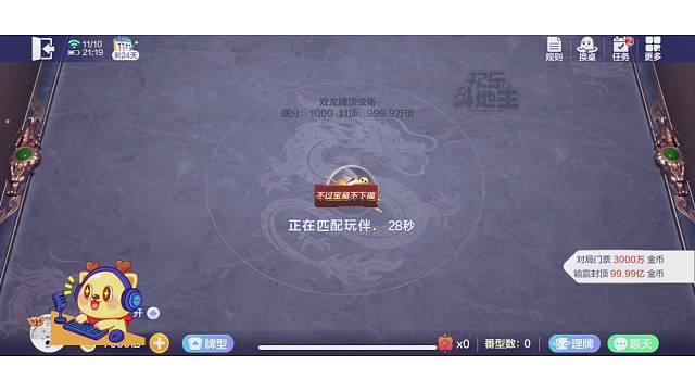 从来就不怕刻字，满刀洗白3家，点点关注哦