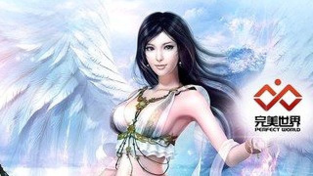 完美世界雪龙区战盟防守青春-片段1