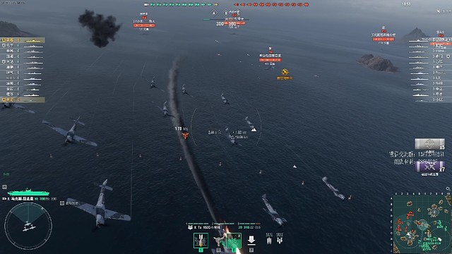 驱逐看不起马克斯啊