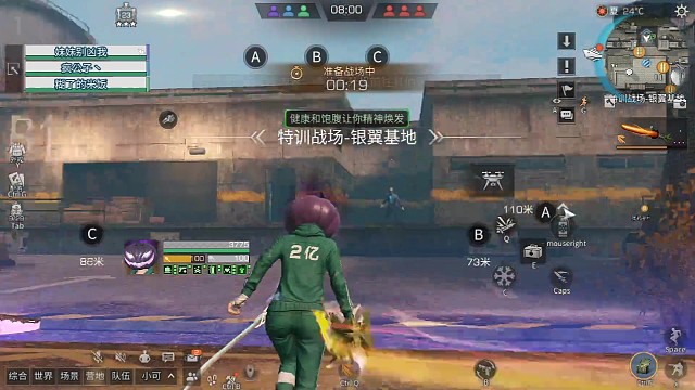 呃呃呃呃呃呃呃呃