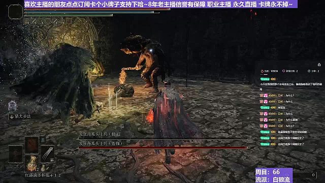 【沐】白狼流番外篇42 双南瓜头（出血次数：1 2 PS：因烧血时间不同导致第2只烧血最大化）