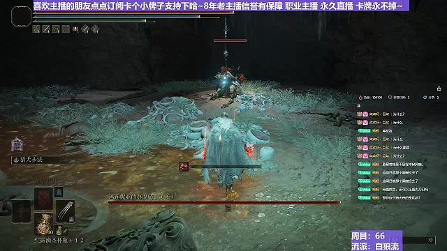 【沐】白狼流番外篇43 双尊府（出血次数：1 1）