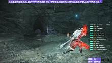 【沐】白狼流番外篇8-2 墓穴斗士2（出血次數(shù)：2）