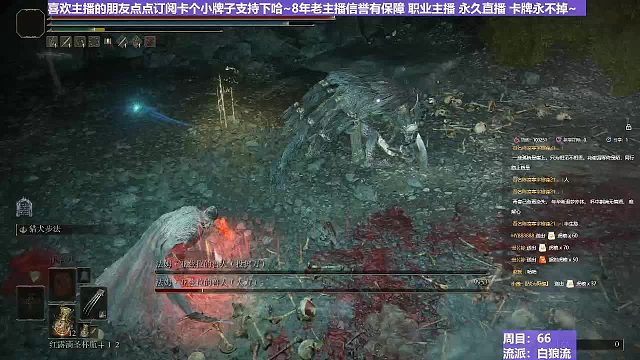 【沐】白狼流番外篇42 双兽人（出血次数：1 2）