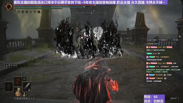 【沐】白狼流番外篇49 胖神皮（出血次数：2）