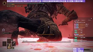 【沐】白狼流番外篇50 腐敗龍人士兵（出血次數(shù)：1）