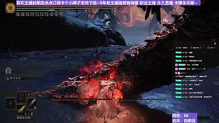 【沐】白狼流6 死龍（出血次數(shù)：2）