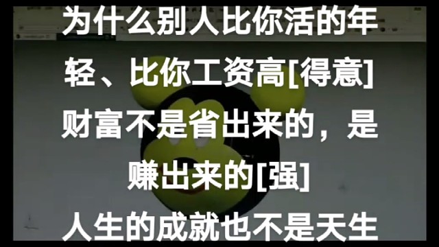 东莞清溪镇那里有教产品设的学校