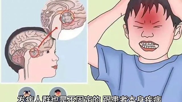 脑鸣引起的原因有哪些