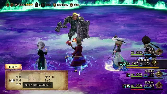 个人认为还算不错的游戏，像极回合制魔兽世界