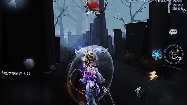 虎牙官方就让我火一下可以不