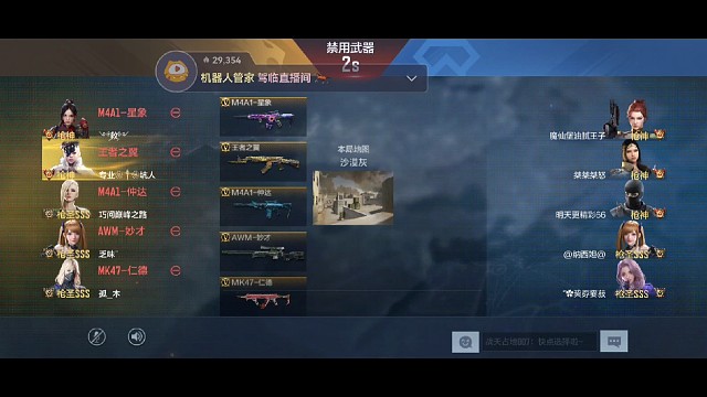 开局三杀简简单单