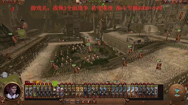 战锤3帝国抵抗30回合吸血鬼天灾2