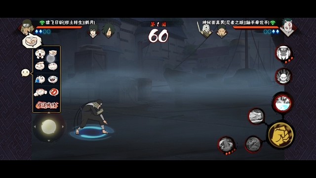 犹如月抛被拒的挫败感