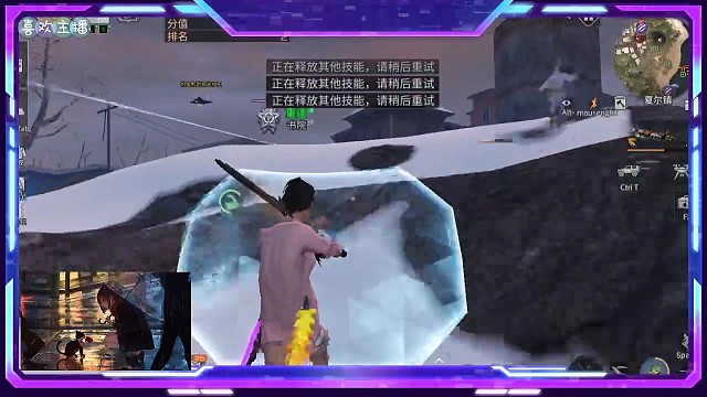 11.11争霸赛回放3