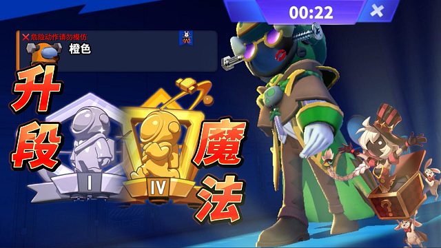 太空杀：这游戏白天没人玩？匹配时间过长升段变慢！与我菜无瓜